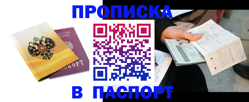 форма 3 в Кимовске